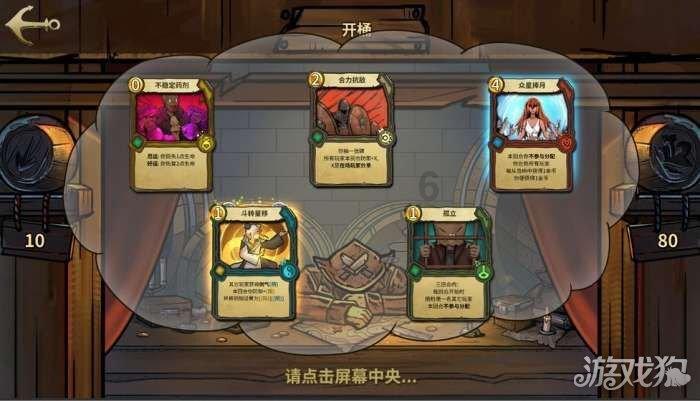 数学测试题