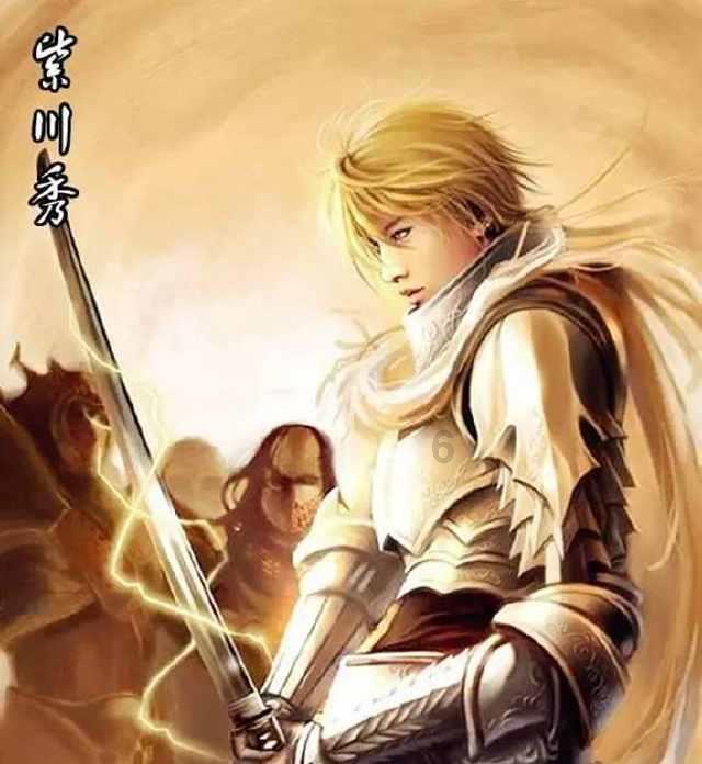 新动向!零售巨头与头部券商合作