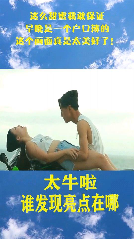 这个女所长血肉和袜子粘连也要走2万步