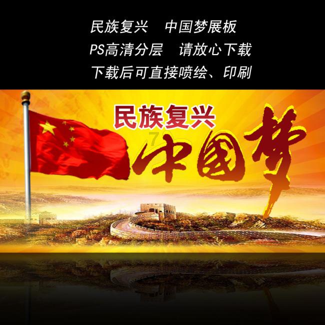 如龙0