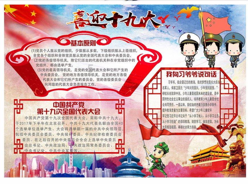 奥利维亚收养猫