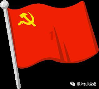 逗小猴开心系列205