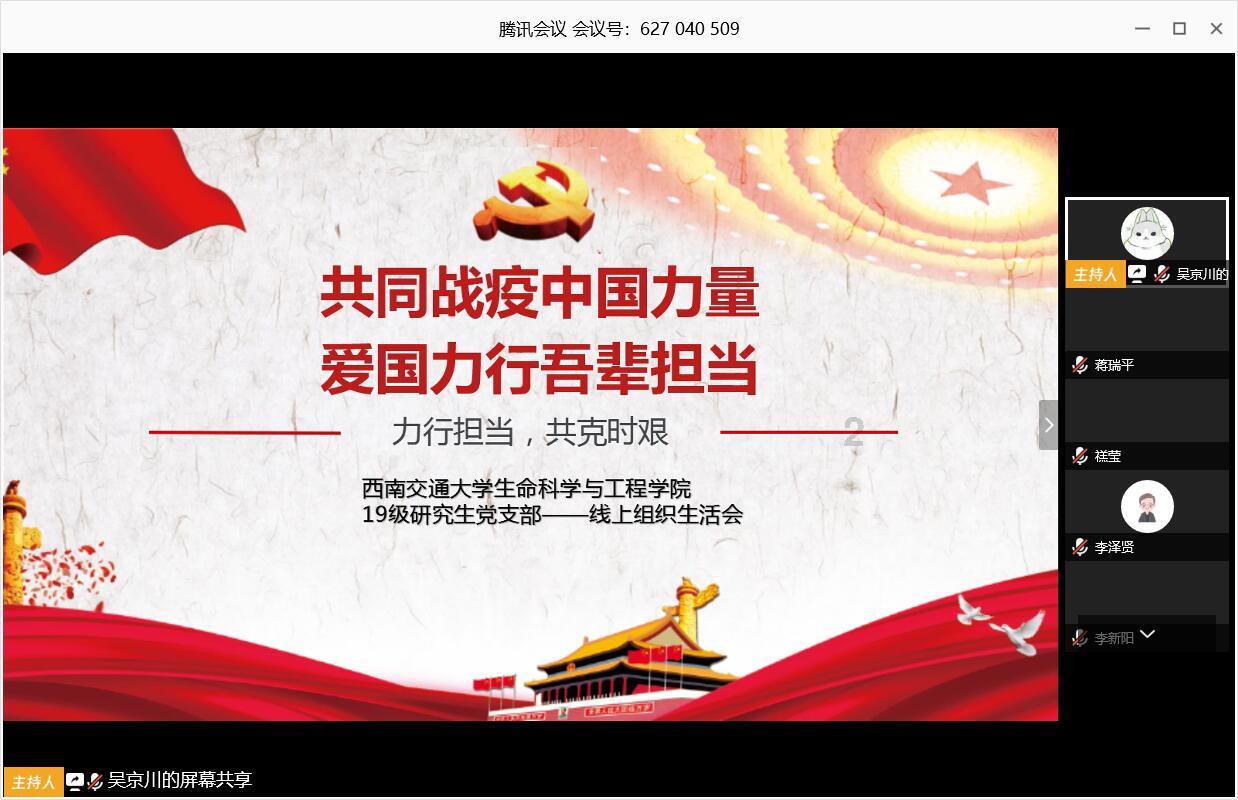 燃烧吧大脑装瓶子游戏