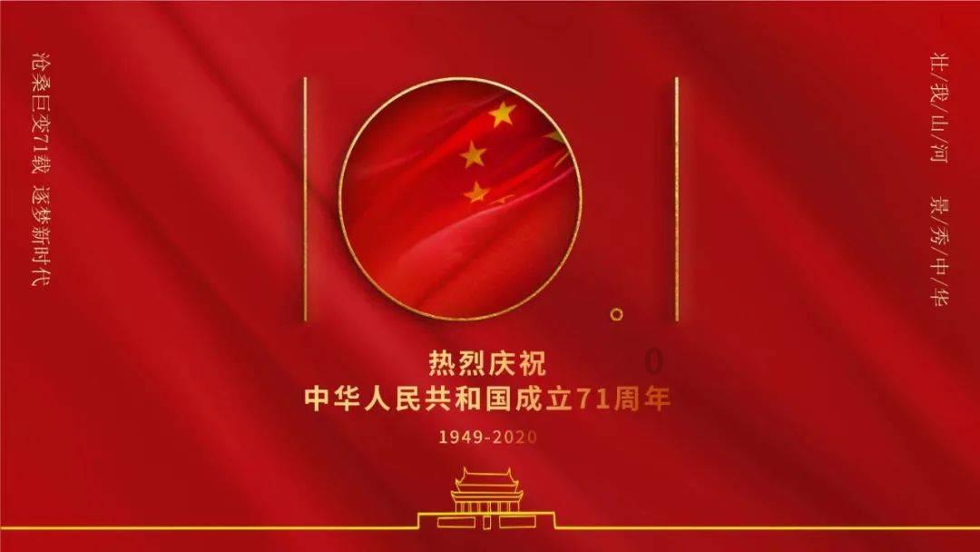 街头摇滚风