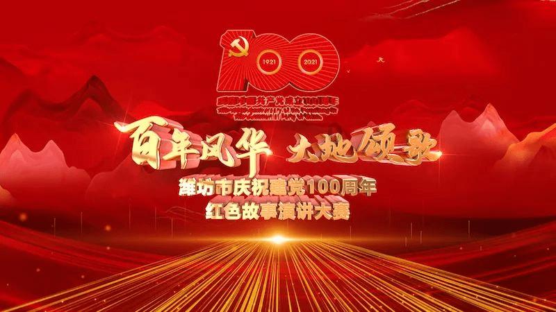 预警 | 我省将出现连续降雪!春运返乡需注意