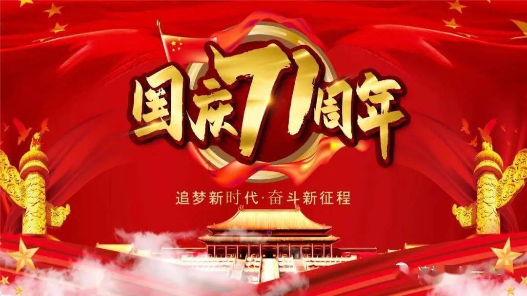 卡姆登市场