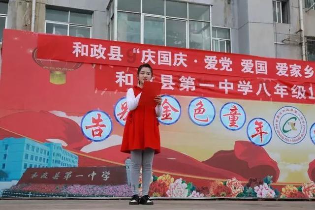 智己L6申报图曝光，引发市场关注