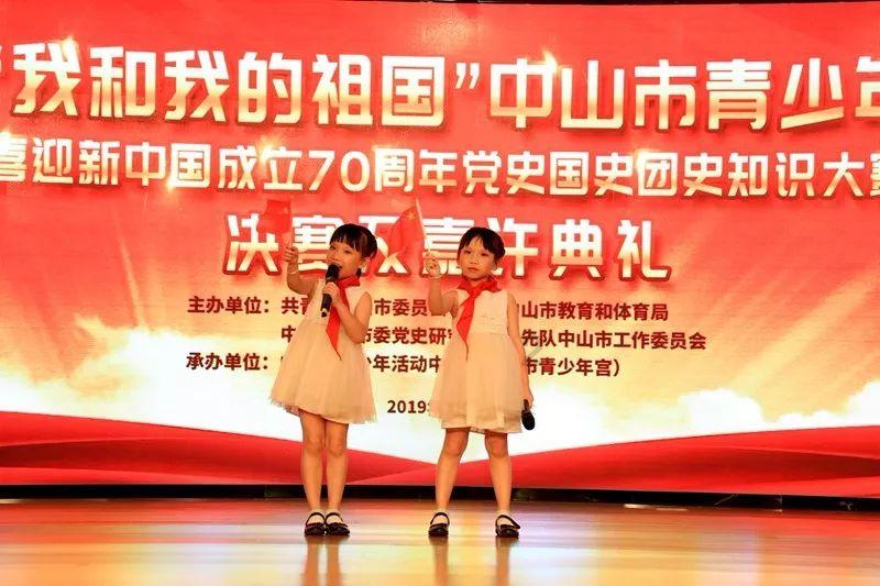实况俱乐部
