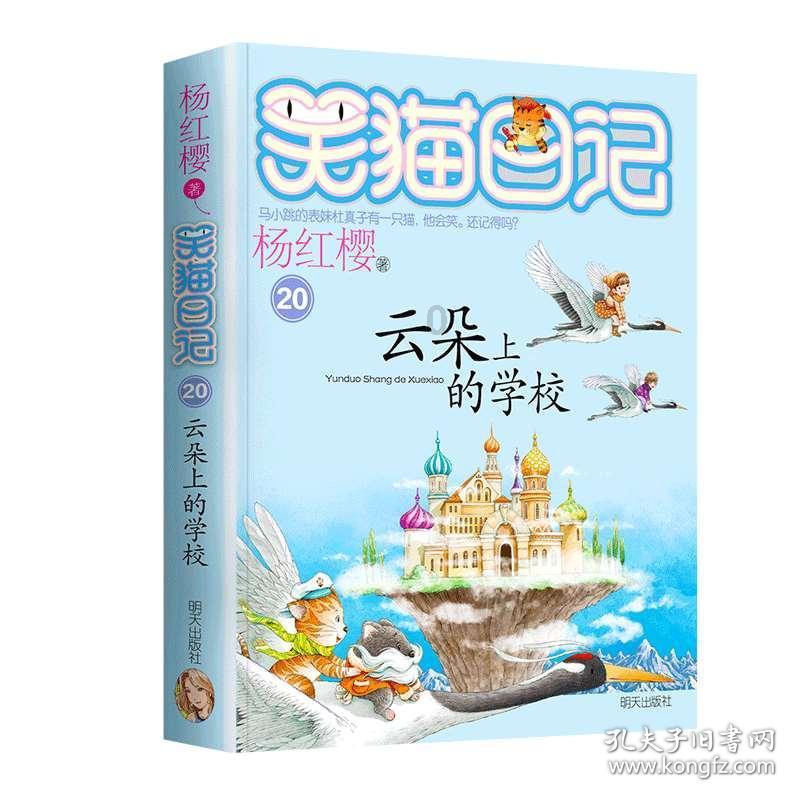 抖音ip地址怎么查看游戏画面